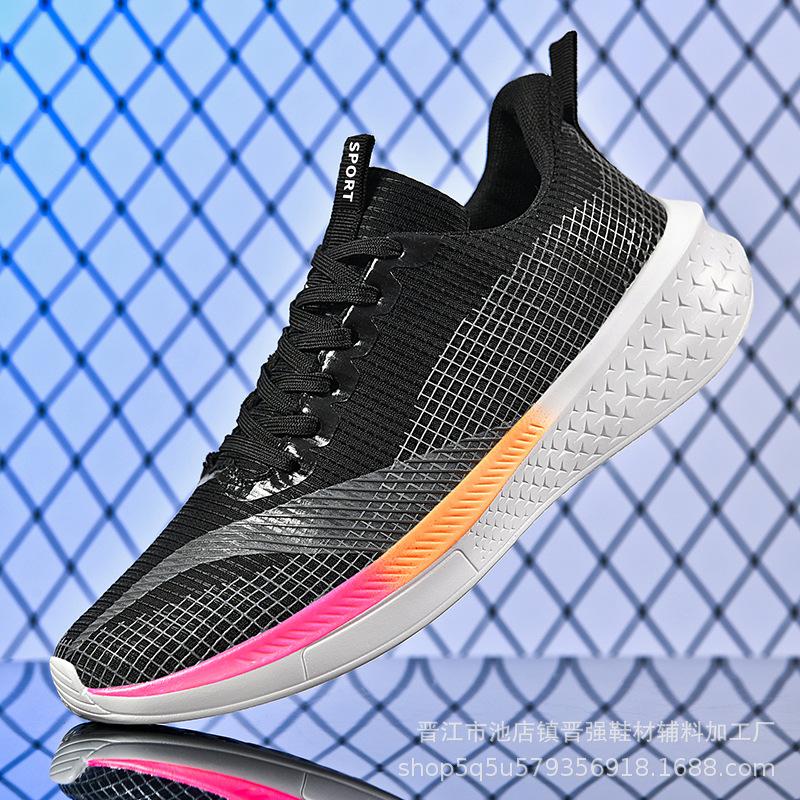 Chitu 6pro Sports Running Shoes Shock Absorption Technology Breathable Mesh Sports Shoes Sports Students Sports Meeting Training Running Shoes Men