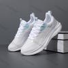 Chaussures de Course pour Couple Été Maille Respirante Antidérapantes Baskets Homme Légères Confortables Mode Chaussures Vulcanisées Femme