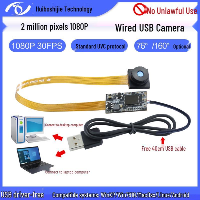 OV9281 120fps Global Shutter 1MP B&W Driver-Free CMOS Camera Module