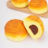 Super Soft Sticky Cream Puff Bread Pu Slow Rebound Toy Stress Relief Toy Creative Food Play Pinch Squeeze Fidget Toy Gifts