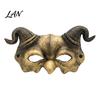 Gothic Masquerade Mask Halloween Ram Horn Demon Mask, Horror Devil Half Face Lightweight for Cosplay Costume Party Comfortable