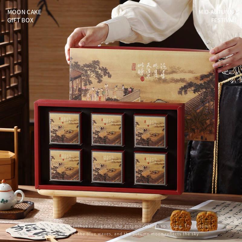 Zhao Ran Premium Mid-Autumn Mooncake Gift Box