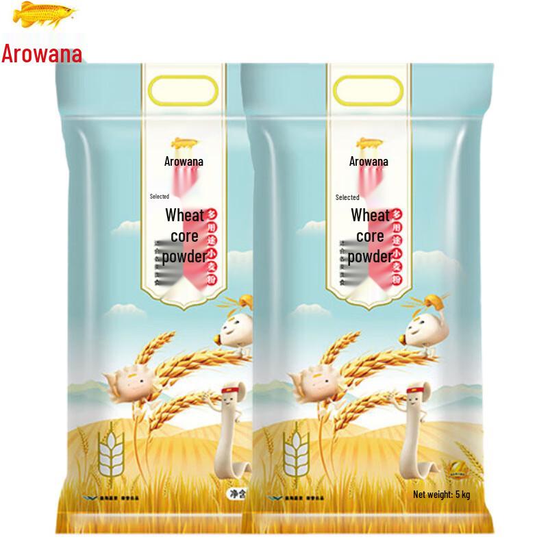 Jinlongyu Selected Multi-purpose Wheat Flour (5kg x 2 Bags)