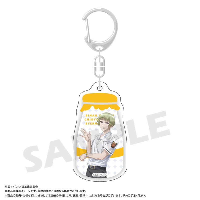 Koukou Chikyu Boeibu ETERNAL Movie Trading Milk Bottle Acrylic Keychains Box of 6 "Binan LOVE!"