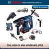Bosch GBH180-Li Electric Hammer Rotor CN Plug (adapter Included)