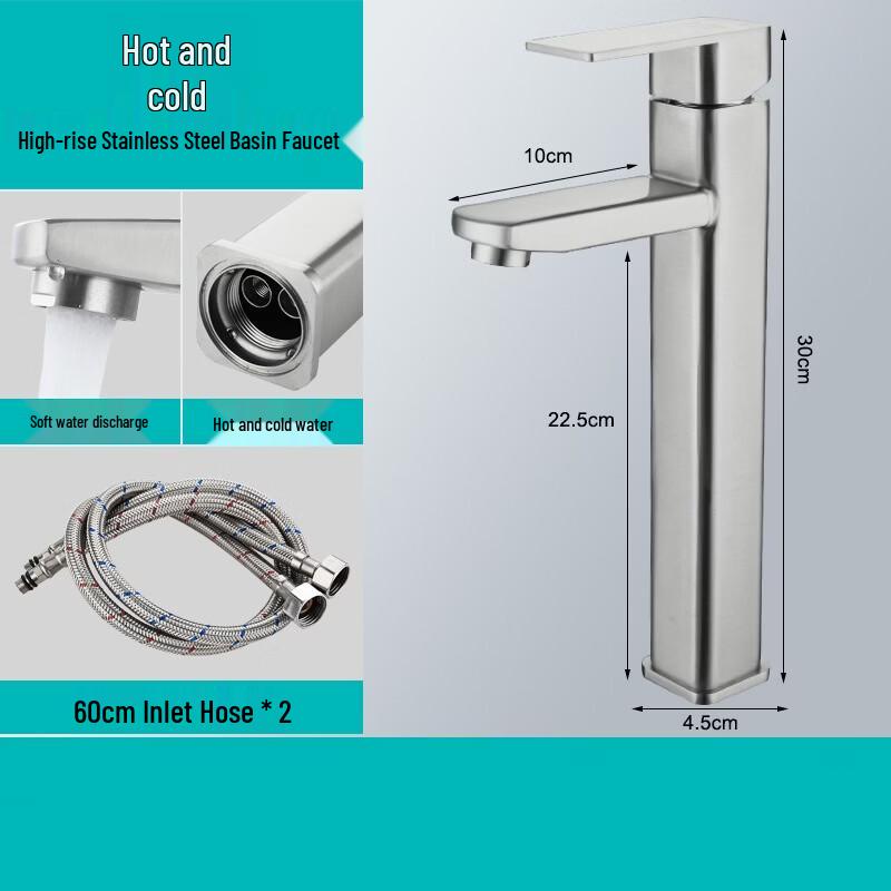 Tall Square 304 Stainless Steel Basin Mixer Faucet