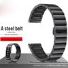 Huawei Band B7 One Piece Stainless Steel Strap with Butterfly Buckle - Fits 16mm & 18mm.