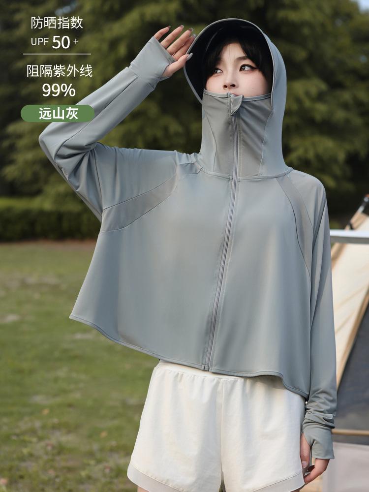 Women's Ice Silk Sunscreen Clothes Loose Clothes Women's UV Protection Hooded Shawl Vinyl Brim Summer