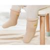 MK boys' basic crown long socks 3-piece set, korean baby products