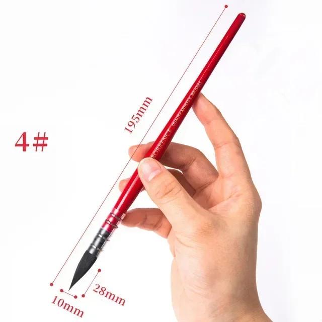 1Piece Squirrel's Hair Artist Watercolor Paint Brush Pointed Painting Brushes for Art Supplies School Stationery Accessories