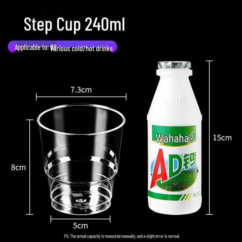 Standard Star Disposable Hard Plastic Cups