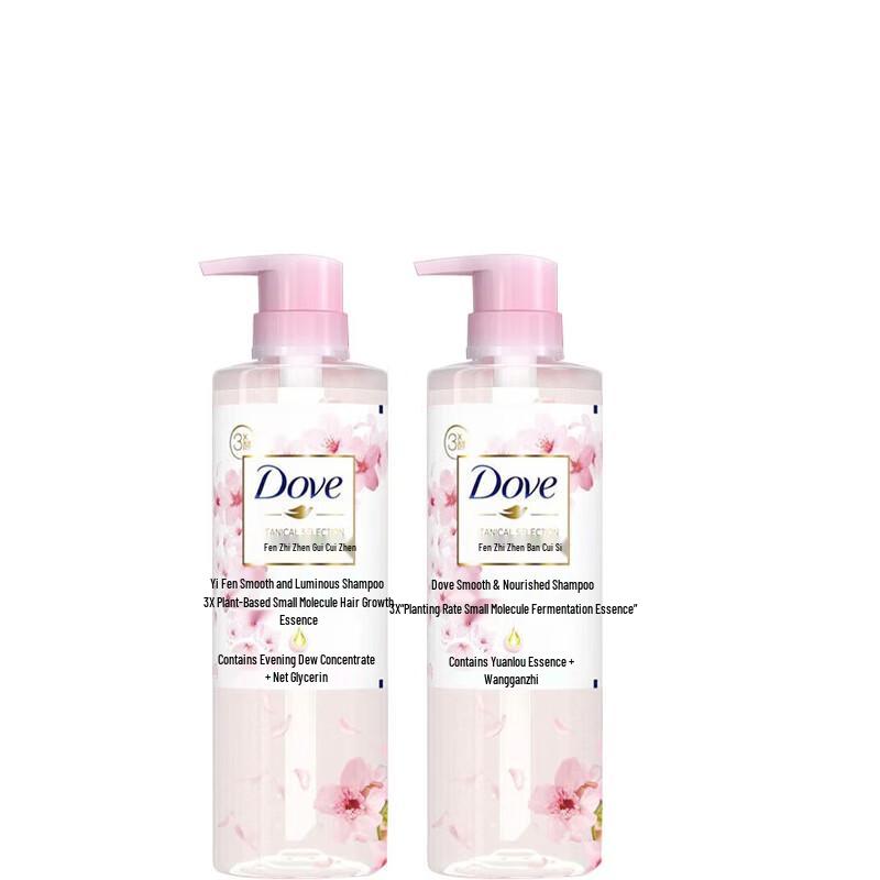 

Dove Fresh & Smooth Moisturizing Shampoo