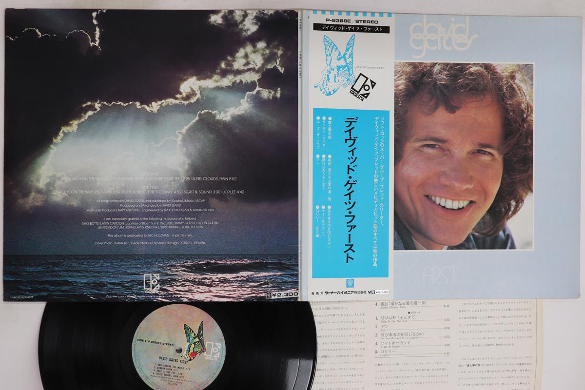 

LP Record DAVID GATES - First P8388E ELEKTRA 1973 Japan Obi Rock Used