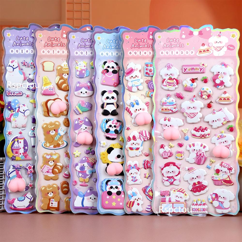 10pcs Cute Cartoon Anime Animals Series Butt Stickers Kawaii Rabbit Bear Cat Pinchable Decompression Toys Decals DIY Decoration