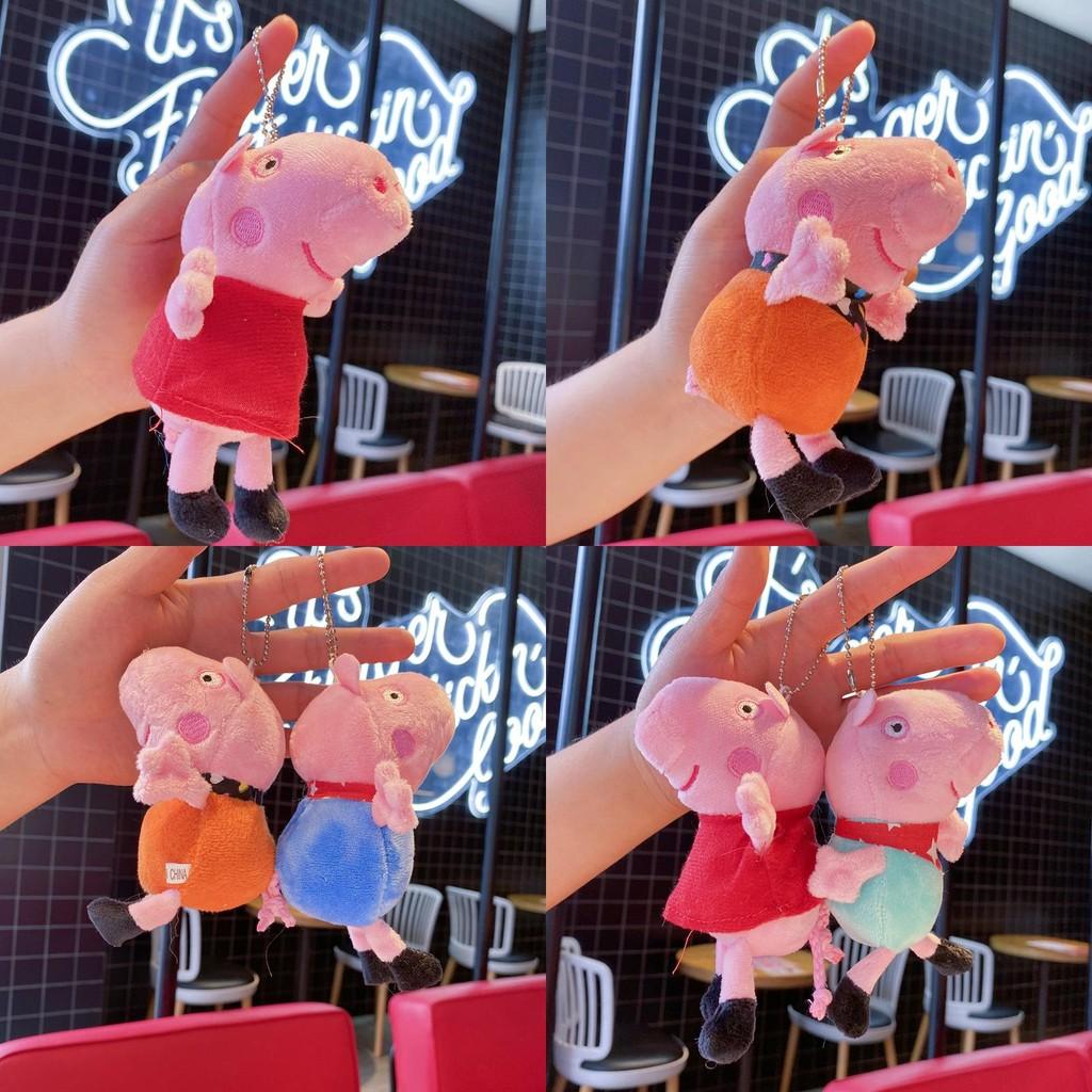 Plyšová klíčenka Peppa Pig s krátkým plyšovým materiálem pro dětský dárek a párty výslužku