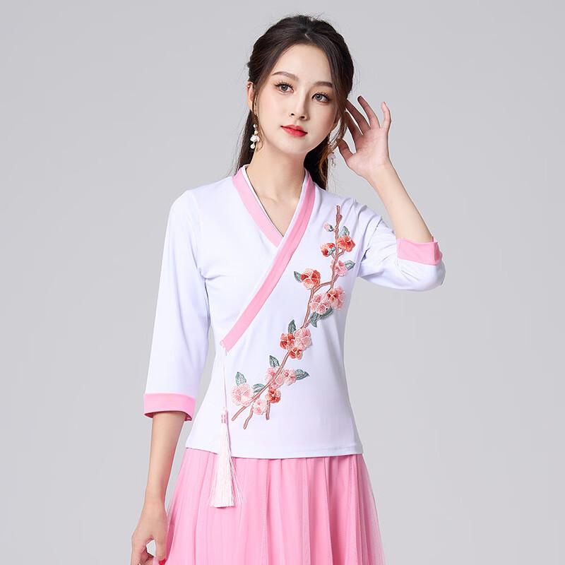 Women s Chinese Style Embroidered Folk Dance Costume Set L