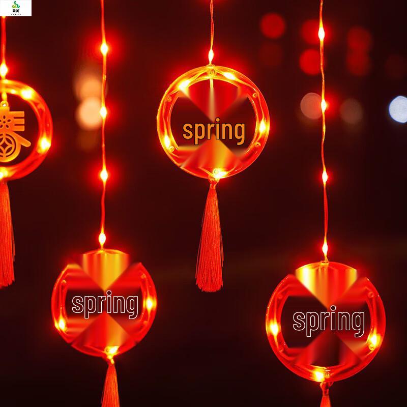 

Chinese New Year Lantern String Lights