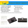 2.54 Lockable DuPont Connector: 2P & 3/4/10P Straight/Bent Pin Header MX2.54 Socket