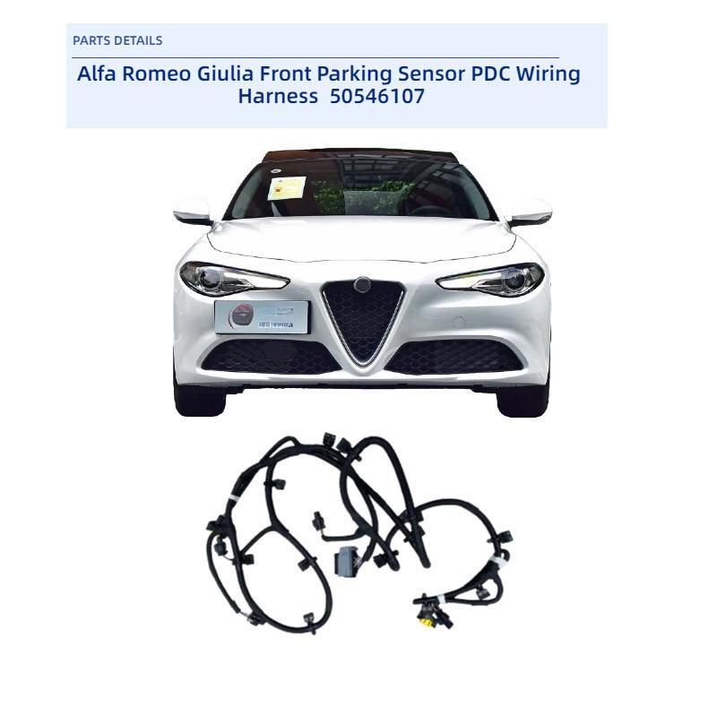 Жгут проводов парковочного датчика Alfa Romeo для 50546107 и 50560415