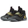 Nike KD Trey 5 X EP Black Metallic Gold Men Sneakers DJ7554-010