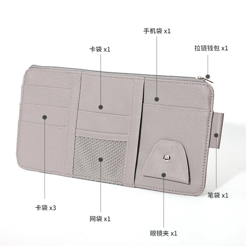 Car Visor Organizer Car Sunglasses Holder Visor Accessories for Trucks Interior Car Accessories Visor Organizer for Trucks