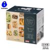 Inomata Chemical Rakuchin Pack Rectangular Food Storage Set of Clear Made in Microwave with for and Food Food Small 1830 (Inomata-k) Containers, 9,
