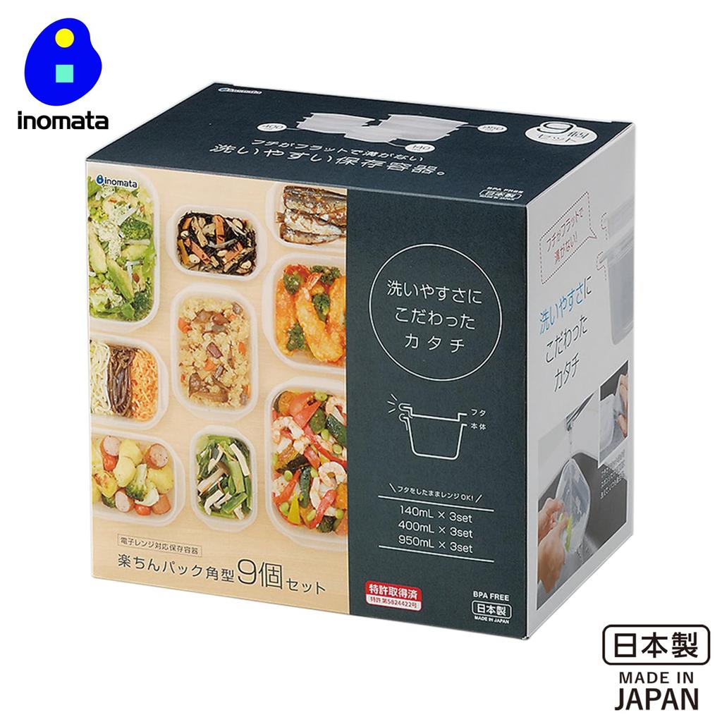Inomata Chemical Rakuchin Pack Rectangular Food Storage Set of Clear Made in Microwave with for and Food Food Small 1830 (Inomata-k) Containers, 9,