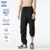 GENIOLAMODE Men's Summer Quick-Dry Jogger Pants