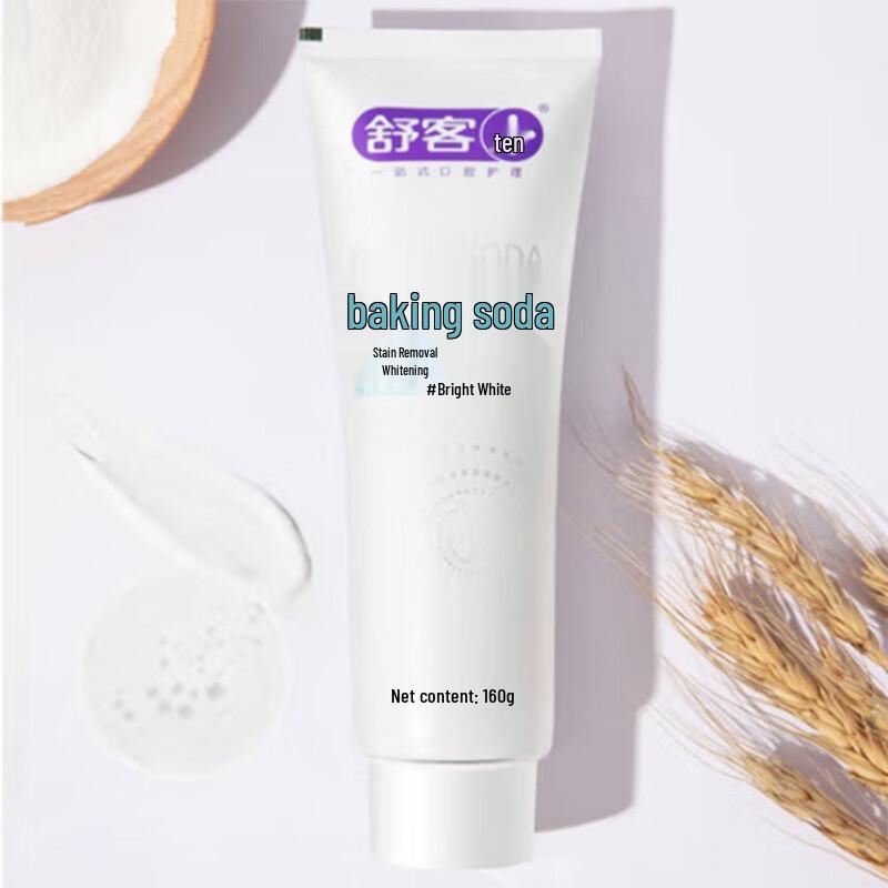 Saky Baking Soda Toothpaste