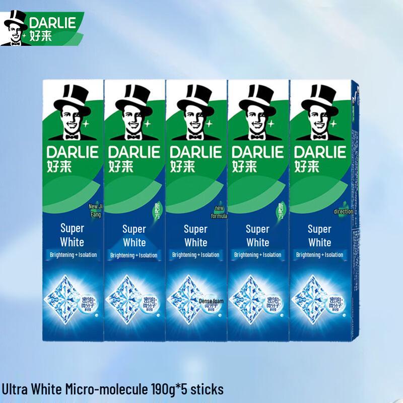 Darlie Ultra White Micro-Molecule Toothpaste 5-Pack