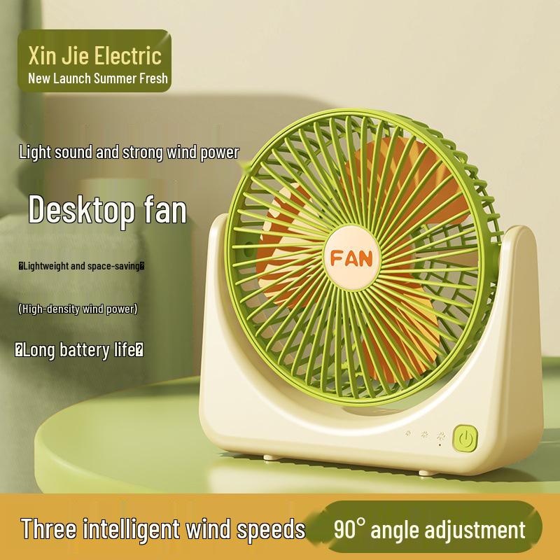 Compact Portable Desktop Fan for Home, Office, and Dorm Use