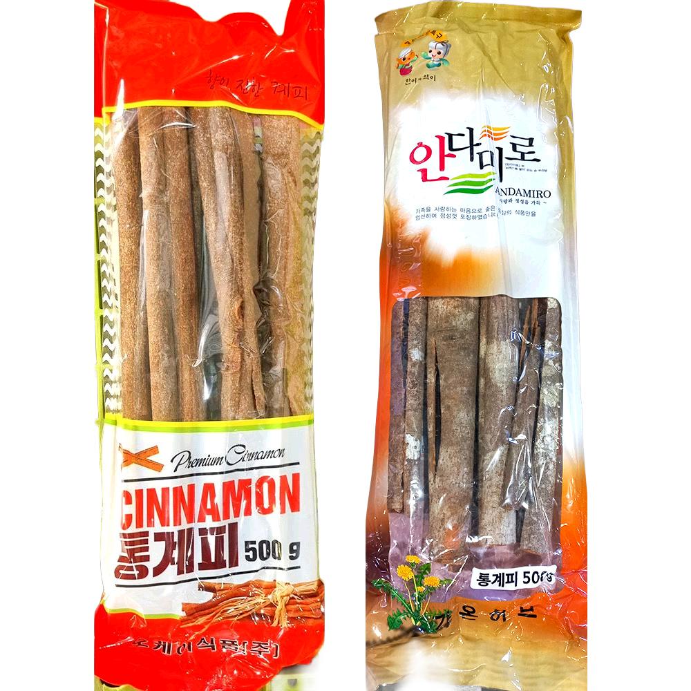 Whole Cinnamon Sticks 500g 5 Pcs for Cooking