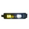 Compatible LED Fog & High Beam Lights for Jiefang J6P, J6M, J6L - Yellow & White Options
