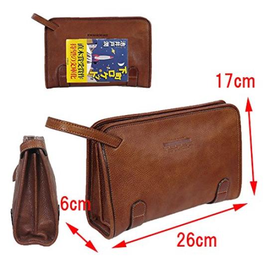 Aoki Luggage Lugard NEVADA Reißverschluss-Clutch Zweittasche, Hergestellt in Japan, Echtes Leder, Braun, 4953-50
