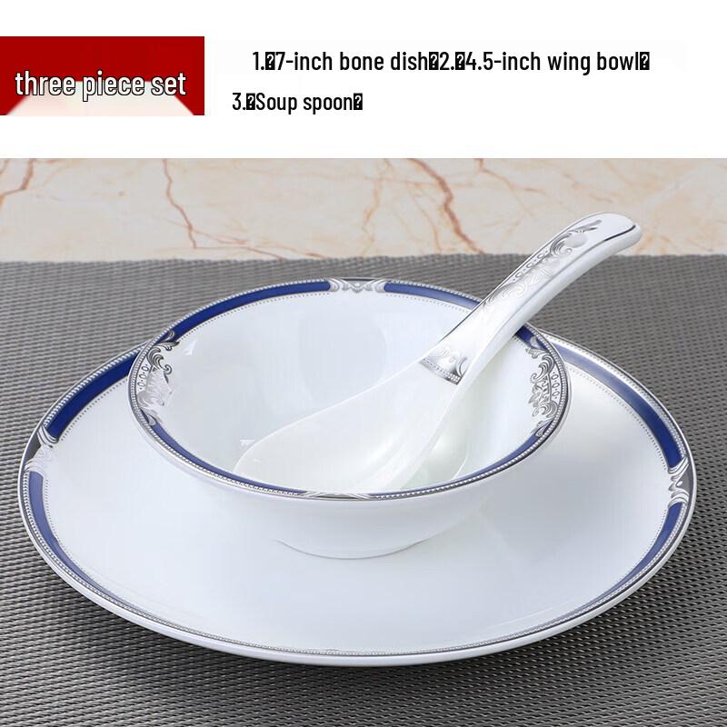 Elegant Blue Ceramic Dining Set