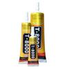Glue T-8000 Clear Epoxy Resin Sealant Craft Industrial Glass Jewelry Glue 1 Pack