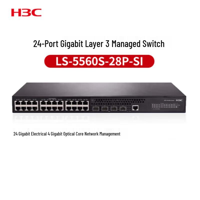 

H3C LS-5560S-28P-SI 24-Port Gigabit Layer 3 Managed Core Switch
