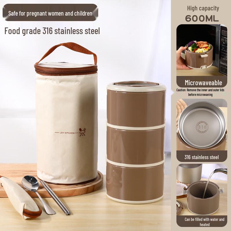 Изолированный ланч-бокс Zhishi из нержавеющей стали 316