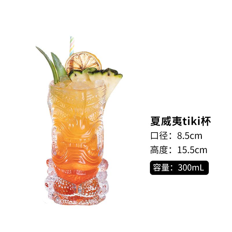 Hawaii Easter Island Tiki Mugs, Creative Porcelain Beer Wine Mug, Beer Wine, Cocktail Party Cup, Bar Tool Glass, 400ml