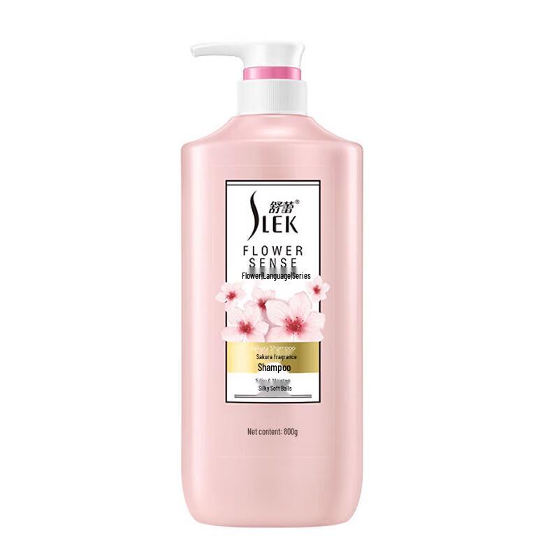 Suley Cherry Blossom Fragrance Smooth Shampoo