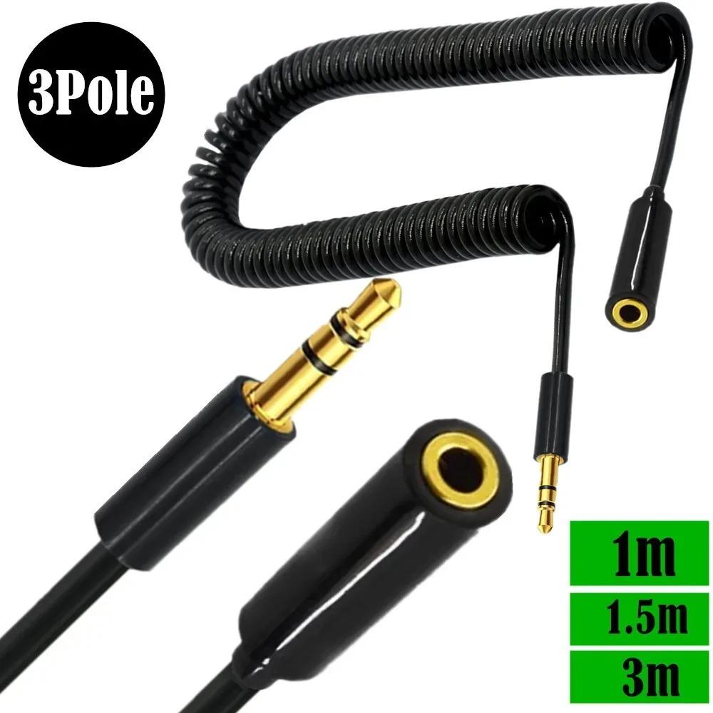 3/4 Pole TRRS 3.5Mm Male To Female Coiled AUX Cable Spiral Stereo Audio Extension Wire For Car Headphone Speaker Mobile Phone Multiple Lengths