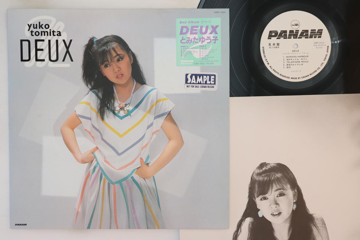 

LP Record YUKO TOMITA - Deux GWP1020PROMO CROWN 1982 Japan Japanese Pop/Rock Used