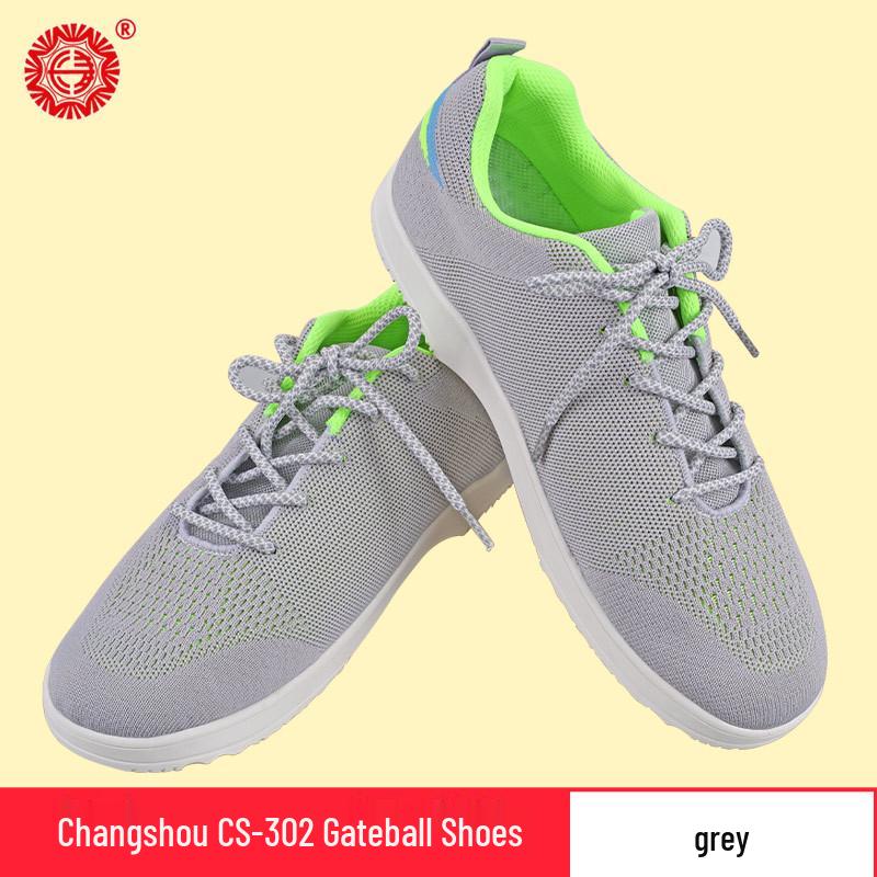Changshou CS212 Unisex Gateball Competition Shoes - Straight Edge, Foot-Hugging Design