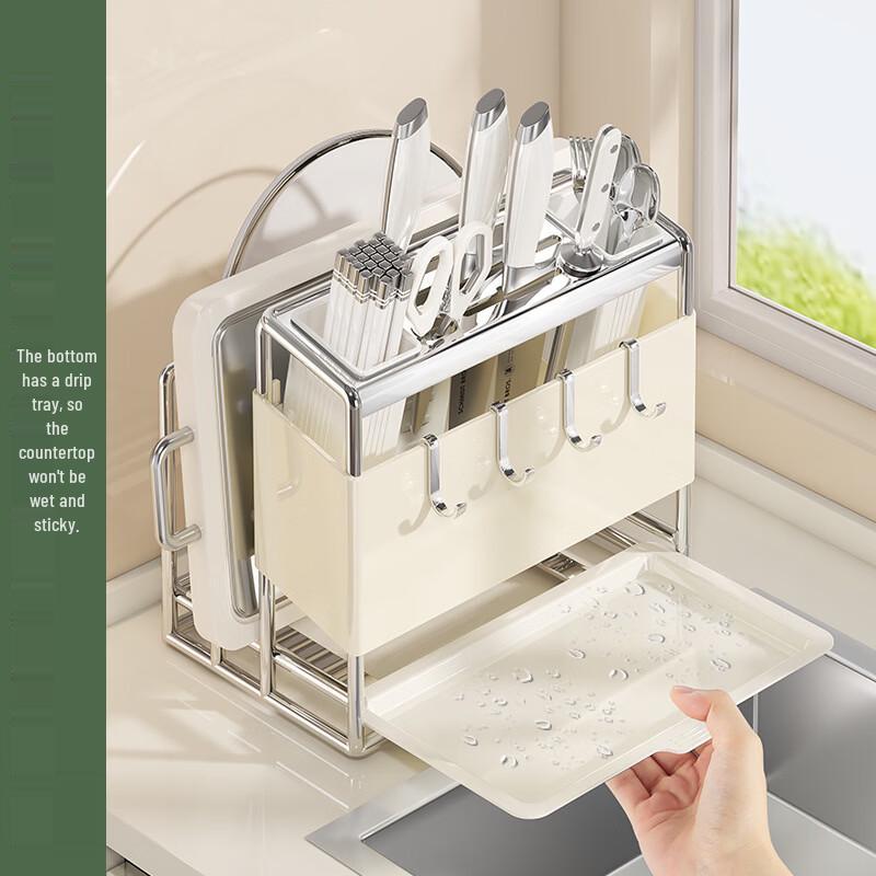 YouShu Stainless Steel Slanted Knife & Dual Chopping Board Rack