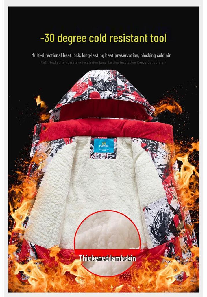 Children's Waterproof Ski Suit: Warm, Windproof, and Trendy for Boys and Girls