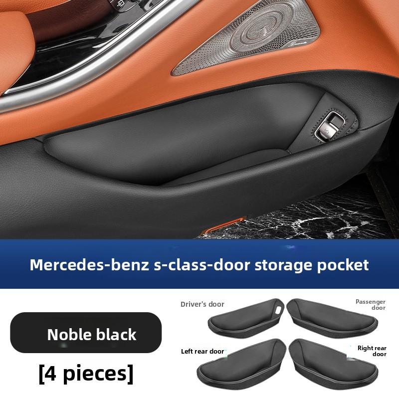 Suitable for Mercedes-Benz S-Class S400L Door Storage Bag S450L S480 Special Door Panel Storage Car Interior Supplies