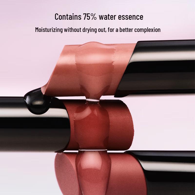 JOOCYEE Water Essence Nourishing Lipstick