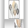 Déco murale métal "Feuilles" 37 x 65 cm Atmosphera