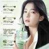 Weitesi Amino Acid Shampoo for Oil Control & Anti-Dandruff