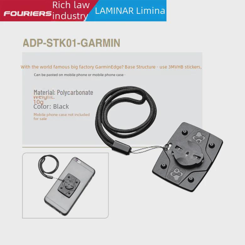 FOURIERS/Fuliye ADP-STK01 Garmin Smartphone Achterkaarthouder